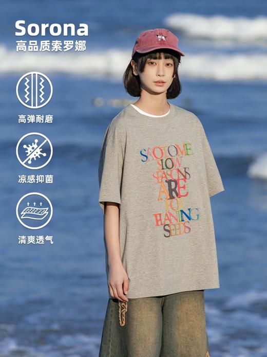 早乙女惠子saotome/STMDX252128/彩色标语索罗娜短袖T恤 商品图1