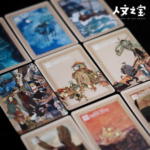 【人文之宝】《一千零一夜》主题·插画徽章 商品图3