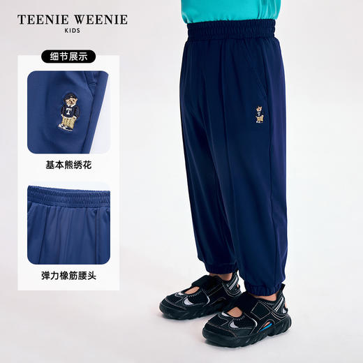 TeenieWeenie Kids小熊童装夏季男女宝宝凉感防晒长裤卫裤T0TM256486H 商品图2