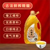 古铺湾花生油 商品缩略图0