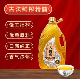 古铺湾花生油