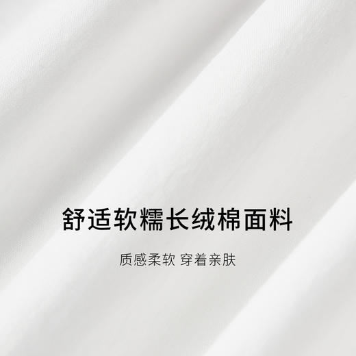 【商场同款】麦檬夏简约收腰圆领衣裙5F4192321 商品图2