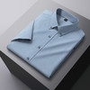 【含莱赛尔】罗蒙男士莱赛尔夏季短袖休闲衬衫透气百搭日常通勤男衬衫 商品缩略图5