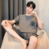 夏季男士家居服短袖短裤睡衣套装薄款凉爽透气居家休闲舒适可外穿男学生睡衣 商品缩略图1