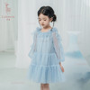 鹿谧 云蓝色荷叶袖礼服裙 商品缩略图0