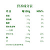 认养一头牛 0乳糖0蔗糖酸奶 180g 多规格 商品缩略图5
