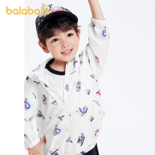 【奥特曼IP】巴拉巴拉儿童外套男童上衣夏季防晒服连帽满印时尚潮 商品图2