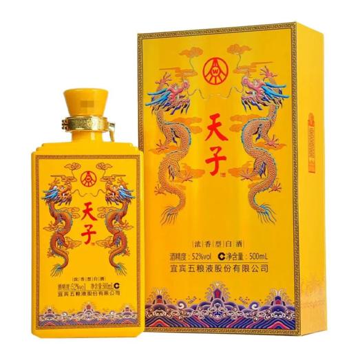 宜宾五粮液出品天子传奇 52度浓香型白酒 整箱500ml*6瓶包邮 商品图6