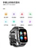 【特价】全新升级小霸王Z20儿童4g定位智能电话手表全球通 BBS 商品缩略图6