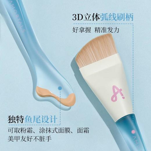 尔木萄鱼尾薄弧一字型粉底刷扁平头不吃粉刀锋无痕粉底液化妆刷子 商品图1