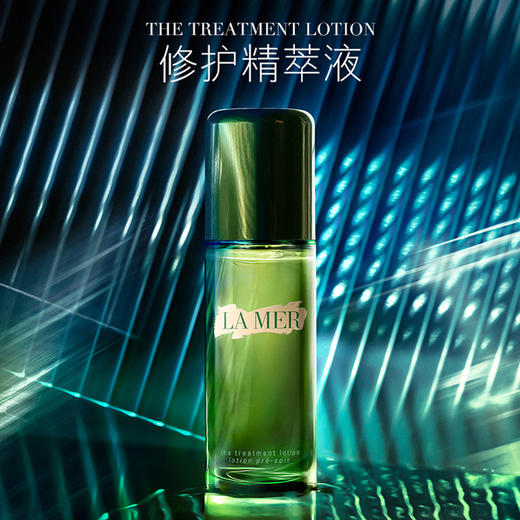 【遗留库存  抄底清仓  日期较差  介意勿拍】LA MER 海蓝之谜 修护精粹水 老版 150ml（有效期到2026年9月） 商品图4