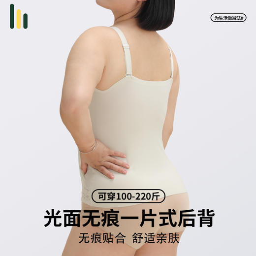 【尚比妮免穿文胸吊带背心女蕾丝美背外穿】瑜伽运动防走光薄款透气舒适百搭内搭打底衫2442款 商品图2