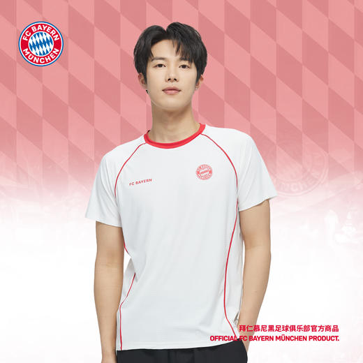 【官方正版】拜仁慕尼黑足球俱乐部丨简约男女运动训练短袖T恤 商品图1