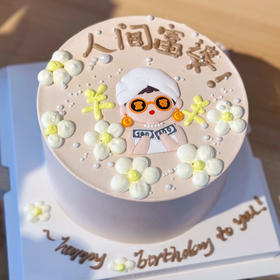 人间富婆（富婆人像随机）