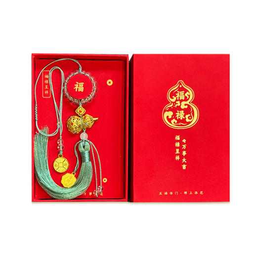 普陀山招财串珠镂空葫芦挂饰 商品图4