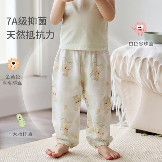 【2025年春夏新品】i-baby/英伦宝贝泡泡玛特纱布儿童防蚊裤男女宝宝灯笼裤 春夏季婴幼儿纱布长裤透气 商品图3