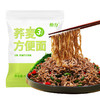 【控糖控卡食品】怡力荞麦方便面60g/袋 | 控糖控卡轻食速食 | 低GI高纤维 健康主食新选择 高纤维控糖速食面 无糖轻卡粗粮面 商品缩略图1