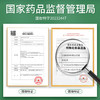 姜王生姜防脱洗发水植物堉发曾发老姜王去屑止痒洗发露200ml 商品缩略图1