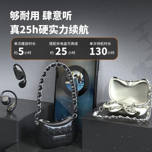 塞尔兰斯-小香风挂链OWS入耳式蓝牙耳机，不入耳、不伤耳，双麦抗风噪，目前蕞新的蓝牙5.4 商品图1