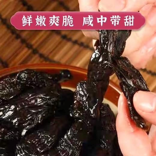 【吴茂兴】碧色小酱瓜 商品图1