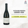 2020 Marthe Henry Bourgogne Aligote Magnum 布瓦洛酒庄阿里高特白葡萄酒(大瓶装) 2020 商品缩略图0