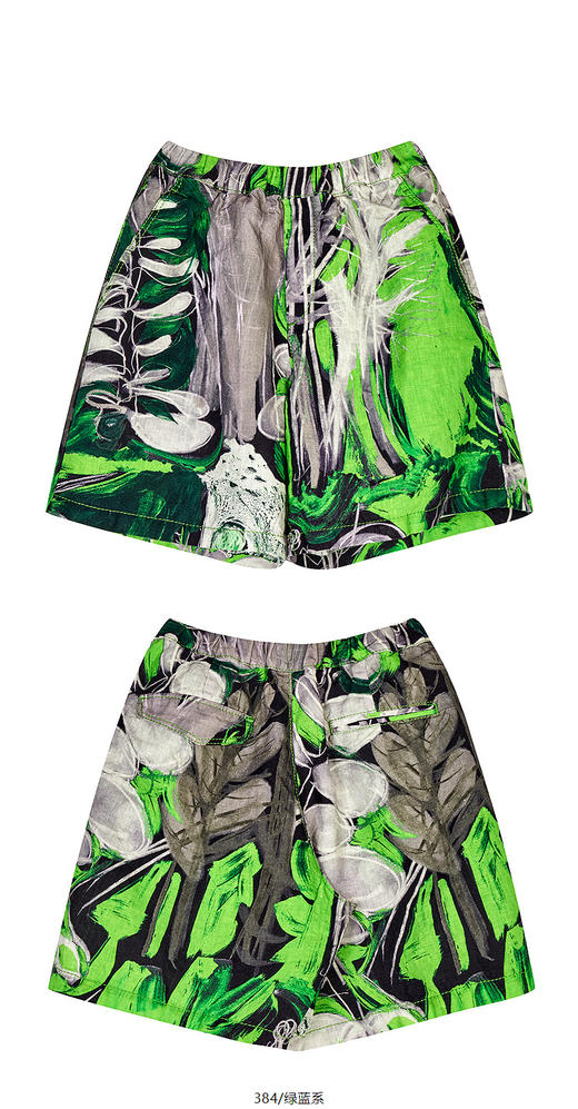 jnby   25年夏款  短裤   1P4E13080 商品图11