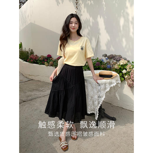 【专属特价】熙世界飘逸垂感波浪褶半身裙女2025夏季新款法式松紧腰a字中长裙 商品图1