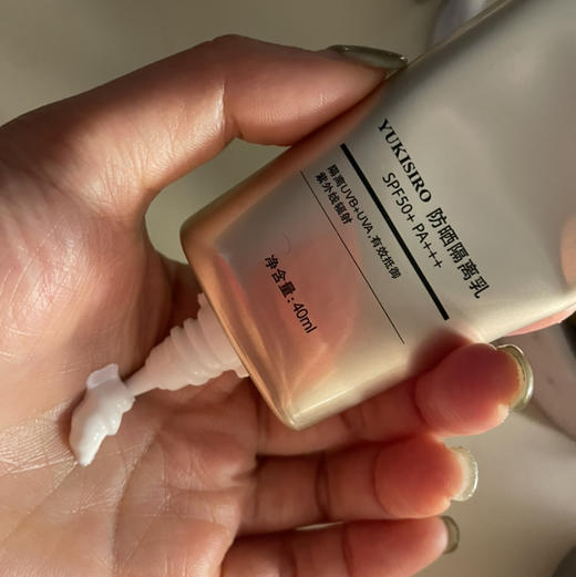 【新鲜入库】工厂经典防晒配方 SPF50+ PA+++ 40克隔离防晒乳：经典安全温和 广谱防晒兼具隔离，防晒伤防晒老，柔润乳液很容易推开，涂抹清爽不粘焕亮不油亮 商品图3