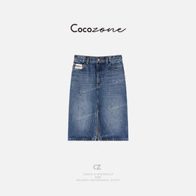 COCO ZONE 刘一一 设计感通勤显瘦前开叉牛仔半身裙CD2A0007