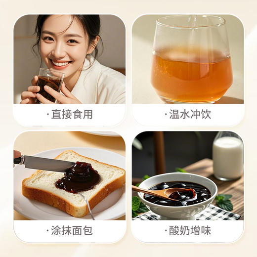 雷允上苹果黄芪膏120g（10g*12条）/盒 商品图8