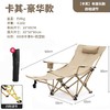 【坐躺两用，户外折叠椅~】户外躺椅露营午休折叠椅 野营便携式搁脚沙滩椅 坐躺两用椅 斜躺椅子-QQ 商品缩略图11