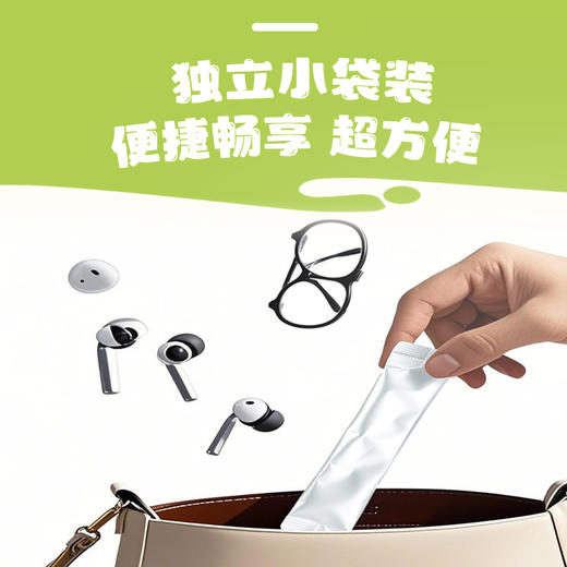 雷允上苹果山楂膏120g（10g*12条）/盒 商品图8