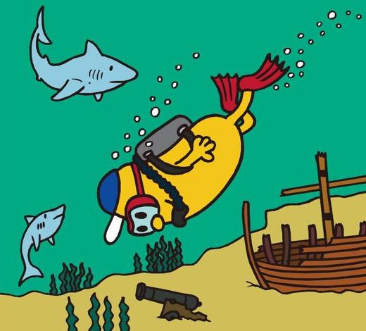 《奇先生妙小姐经典译本》（全95册） 商品图7