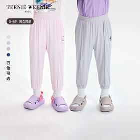 TeenieWeenie Kids小熊童装夏季男女宝宝凉感防晒长裤卫裤T0TM256486H