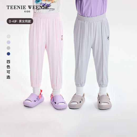 TeenieWeenie Kids小熊童装夏季男女宝宝凉感防晒长裤卫裤T0TM256486H 商品图0