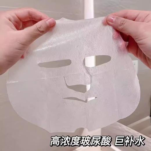 【清仓好价】Dermaroller院线玻尿酸精华修护面膜5片（效期至26.3） 商品图3