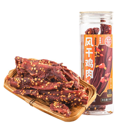 德和 风干鸡肉条小罐装 麻辣味（重辣）58g #零食 商品图4