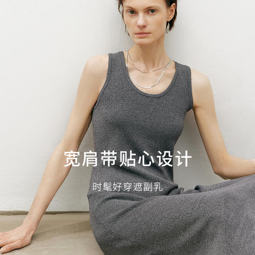 【商场同款】麦檬夏针织连衣裙5F4392662 商品图1