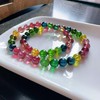 7mm-8mm多圈彩虹碧玺手串 商品缩略图2