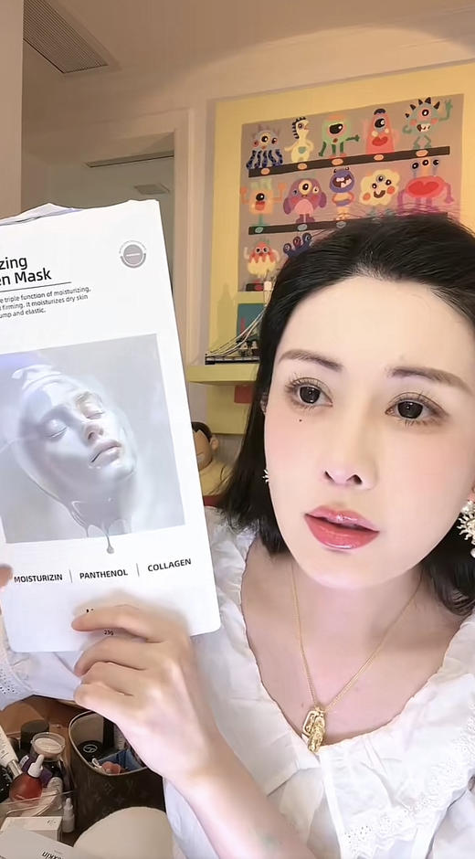 【多妈团购 赫诗琴童颜胶原炮灌注面膜 双十一活动168/4盒 韦雪推荐~猛补胶原蛋白 锁水又抗老！皮肤松弛一定要贴~抗皱淡纹，精致提拉，牢牢住胶原蛋白-乐果村 商品图10