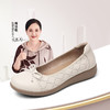 信诺真皮女鞋新款妈妈舒适单鞋软底平底脚蹬休闲中老年豆豆皮鞋子5C9811-63 商品缩略图0