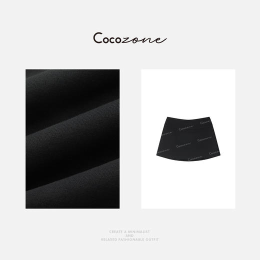 COCO ZONE 刘一一 2025新款时尚字母显瘦气质百搭裙裤CD1A0222 商品图2