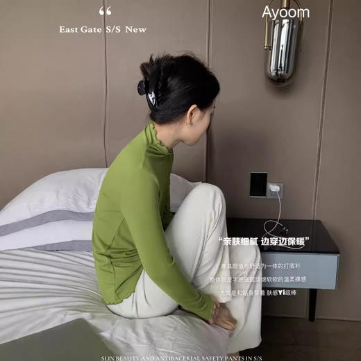 2024新款莫代尔打底衫女春秋新款长袖t恤设计感木耳边半高领白色 商品图4