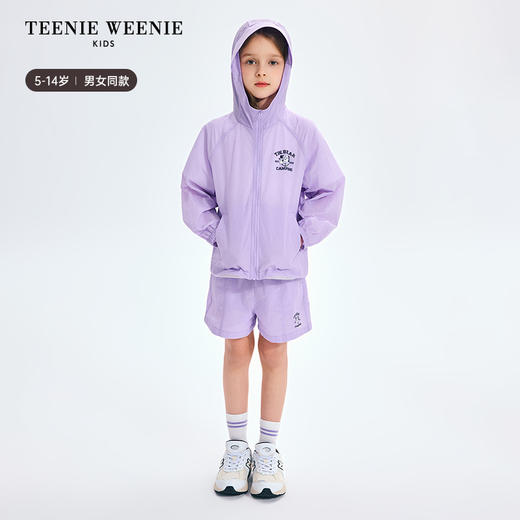 TeenieWeenie Kids小熊童装夏季男女童连帽凉感防晒外套TKJJ256481H 商品图14