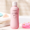 贝亲桃叶精华婴儿爽身露桃子水200mlIA171 商品缩略图5