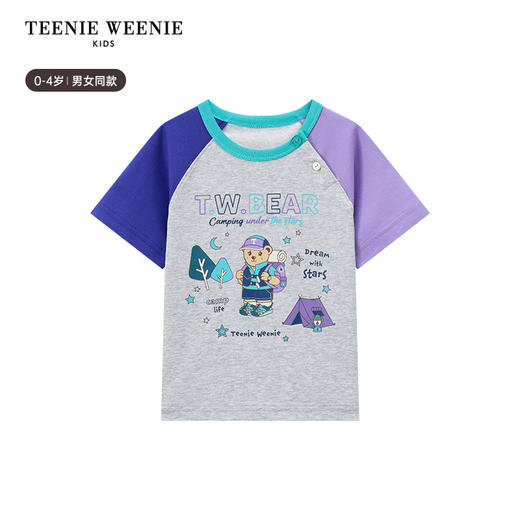TeenieWeenie Kids小熊童装夏男女宝宝撞色吸湿速干凉感T恤T0RW256488H 商品图4