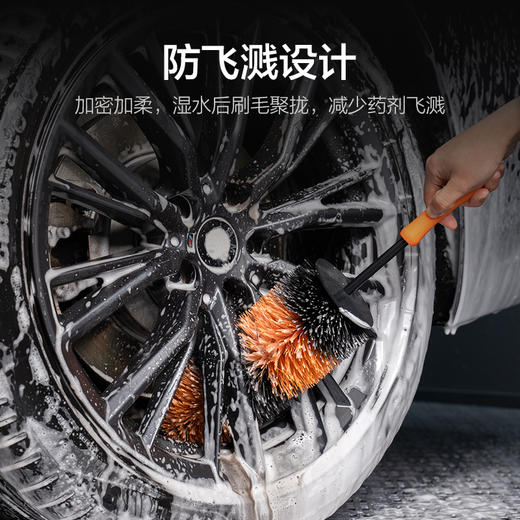 亿力弹丝轮毂刷洗车刷子汽车软毛刷工具刷车神器车品-附件 商品图3