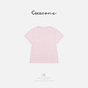 COCO ZONE 刘一一 25新款简约修身显瘦休闲圆领短袖T恤CD1A0283 商品缩略图1