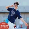 纪念日百货基础-2504男-3百搭休闲小熊情侣T恤162146740 商品缩略图0