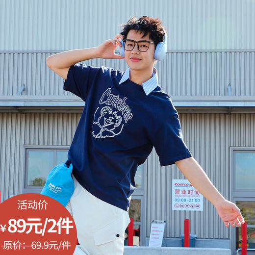 纪念日百货基础-2504男-3百搭休闲小熊情侣T恤162146740 商品图0